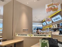 -好人民间小吃·番茄鱼酸菜鱼(木渎悠方店)