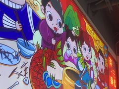 -蛙一刀·麻椒鱼火锅(金仙桥店)