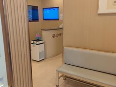 -上海广德中医门诊部