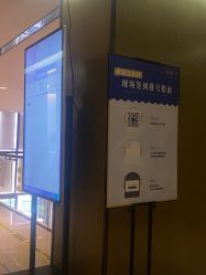 -四川米兰柏羽医学美容医院