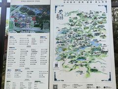 -天河潭旅游度假区