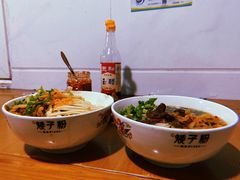 -矮子粉店1985·长沙米粉(湘春路店)