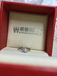 -威德钻石-克拉钻大本营(南京东路店)