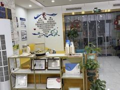-启辰口腔(南坪店)