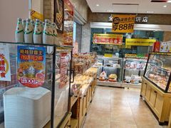 -味多美蛋糕(看丹桥店)