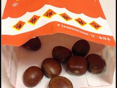 -金栗王(清扬路店)