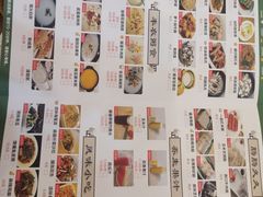 -外沙疍家棚酒楼