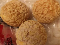 -糕材生•糕点•生日蛋糕(兴华街店)