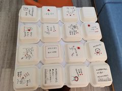 -Tomado绿色烘焙(大尧三路店)