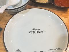 -石记老北京炙子烤肉(松园店)