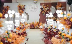 -艾米婚纱&婚礼策划