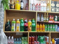 -蜀之源老火锅(绿地店)
