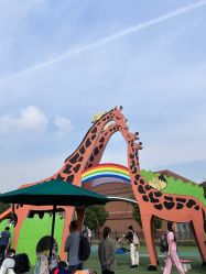 -季高兔窝窝亲子园(上海薰衣草公园店)