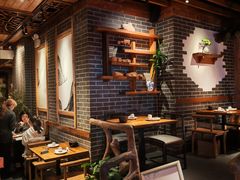 -Mountain House East Village 川山甲