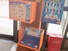 -汉堡王(梅村服务区南店)