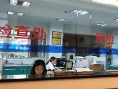 -武汉都市妇产医院-妇科中心