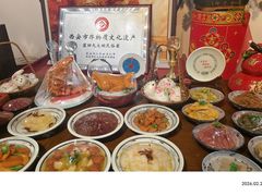 -蓝田九大碗民俗食府(蓝田店)
