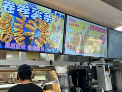 -TACO STAR 塔可星(下沙宝龙店)