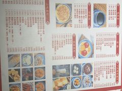 -老廣糖水铺(乐汇城店)