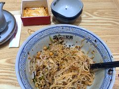 -魔都三兄弟酸辣粉·蘸卤炸串(虹桥万科店)