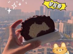 -拢香糕点(万达店)