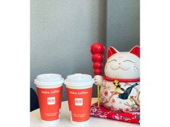 云南标准美式-喝客咖啡·柠檬大口茶(东大路店)