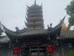 -生宇山珍野生菌汤锅•始于1999(双流古塔店)