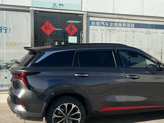 -北京新兴快马汽车服务有限公司丰台销售分公司(杜家坎店)