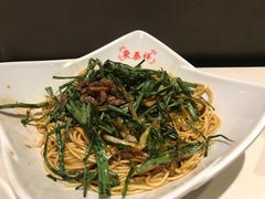 -东泰祥生煎馆(重庆北路店)