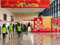 -南宁国际会展中心