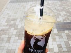 -瑞幸咖啡(解放碑英利大融城店)
