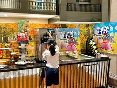 -汕头金海湾大酒店(万象城店)