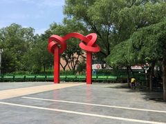 -双榆树公园