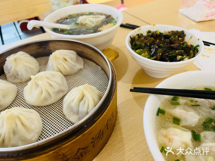 金汤包(美专校街店)图片