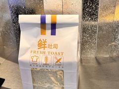 -喜马拉雅森(运河汇1958店)