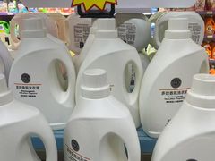 -世纪家家福生活广场(和义店)