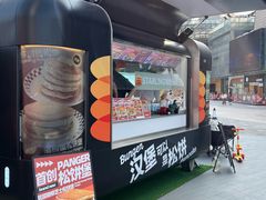 -STARLING八哥松饼(雅宝店)