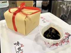 -徐记私厨(半淞园路店)