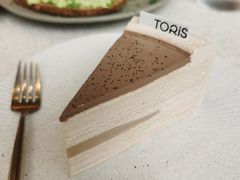 招牌大红袍荔枝千层-Toris(LuOne凯德晶萃广场店)