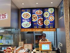 -鱼你在一起(正大乐城店)