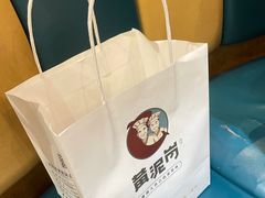 -黄泥岗·地道湖北菜(奥特莱斯店)