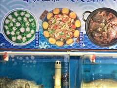水产区-粥全粥到海鲜家常菜·海肠捞饭(嫩江路店)