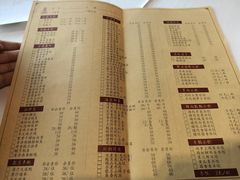 -金春禧·鲁菜海鲜(金茂湾店)