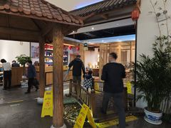 -壹零捌道·北京烤鸭(车公庄店)