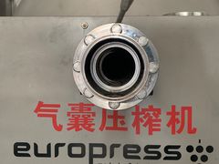 -丹世红酒庄·烧烤·团建·婚礼·水上运动