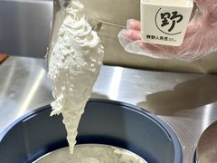-野人先生Gelato(上海长宁龙之梦店)
