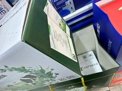 -卜蜂莲花(紫荆山路店)