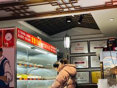 -古真记钵钵鸡(总店)