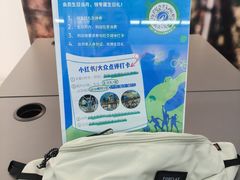 -迪卡侬(沙河店)
