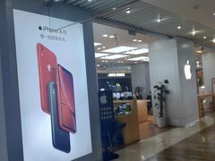 -亿象城(江南大道店)